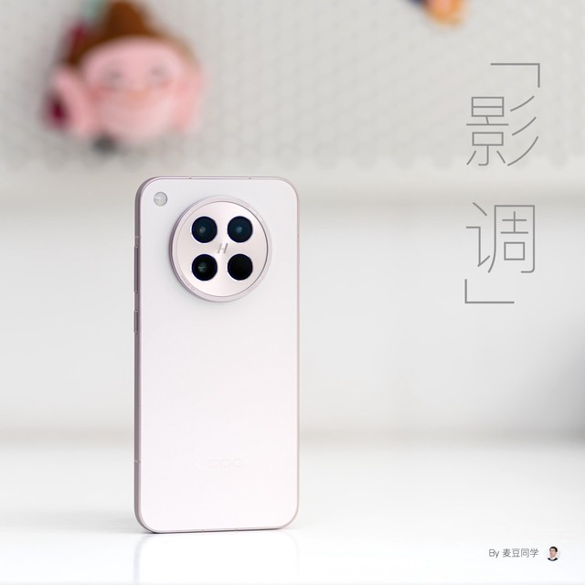 关于 OPPO X8s 的影调分享