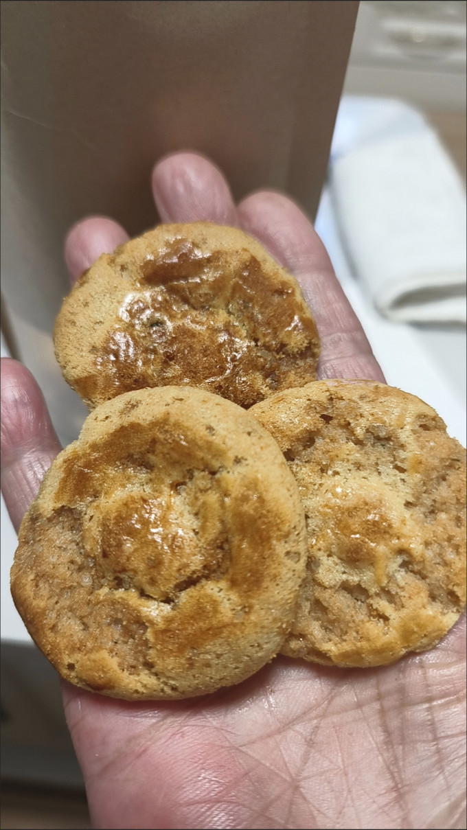 广州酒家饼干