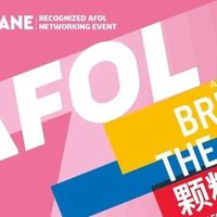 乐园免费游，非您“MOC”属！CAF2025 作品参展报名最后10天