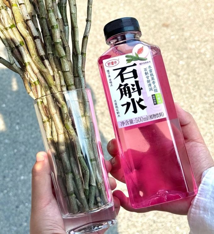 好望水其他饮料