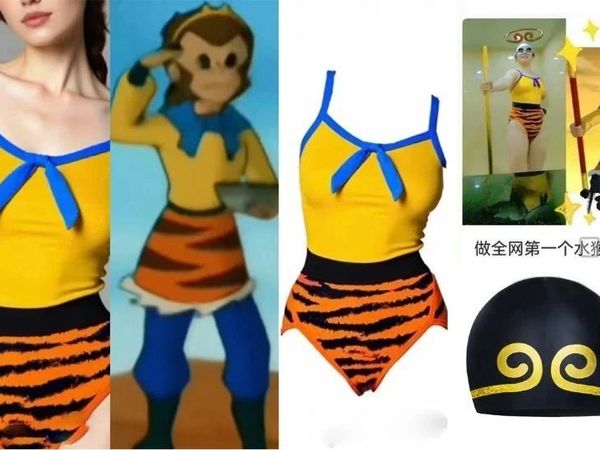 “大圣同款”泳衣卖爆！玩抽象成服装设计新出路？
