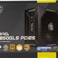 全新迫击炮静音电源，微星 MAG A850GLS PCIE5 开箱分享