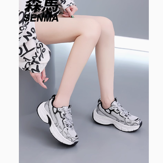 森马女款增高老爹鞋：时尚与舒适的完美融合