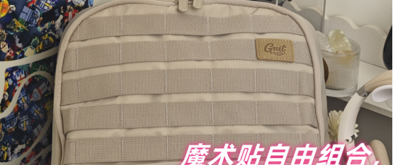 GMT 护脊书包深度测评，如何兼顾孩子的脊柱健康与青春期审美？