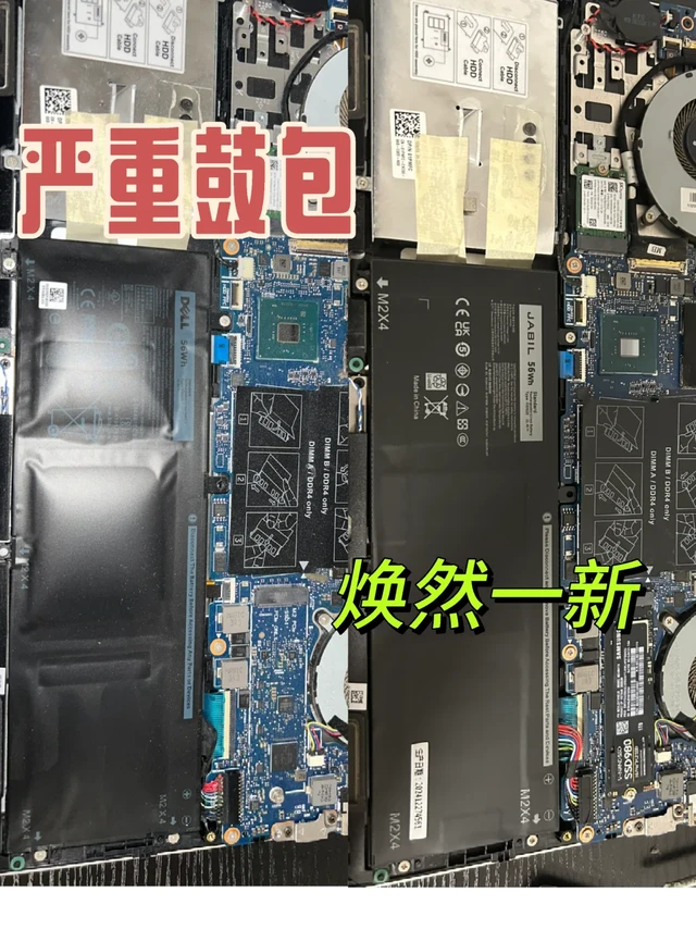 “别扔！7年老戴尔笔记本魔改重生实录”