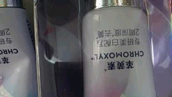 佳洁士焕齿白深度去黄美白牙膏90g*2去烟渍清口气去牙垢京东自营