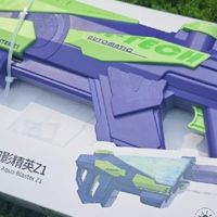 培玩宝电动水枪：夏日玩水首选