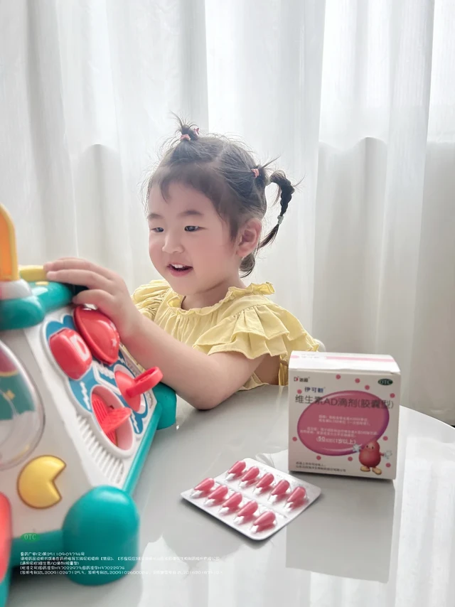 二胎妈妈经验帖｜伊可新放心吃～