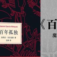 笔尖上的破茧之路：一个写作者的重生手记
