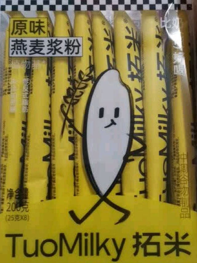 拓米原味燕麦浆粉：高钙轻负担早餐之选