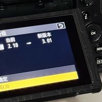 Z8 3.0.1固件！腾龙镜头终于能用了，但……