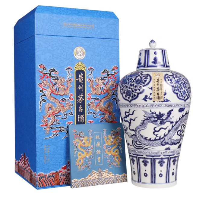 茅台白酒