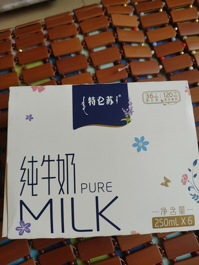 蒙牛常温牛奶