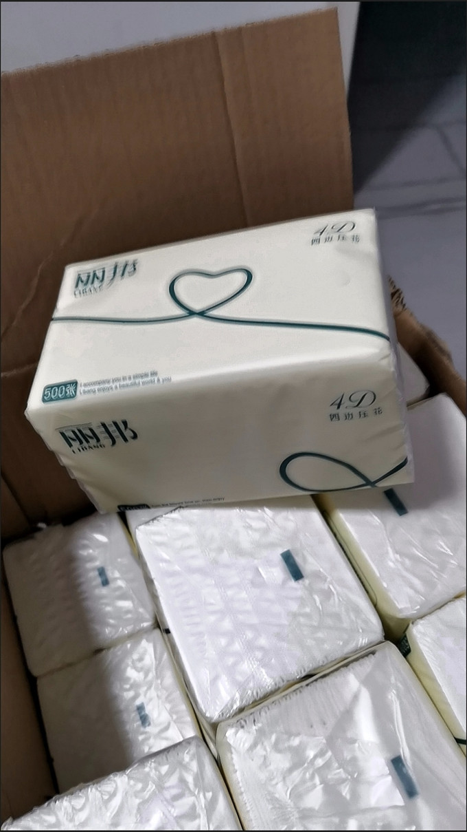 丽邦抽纸
