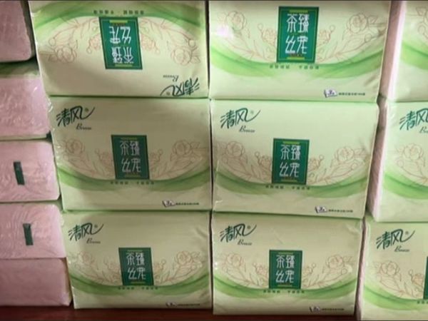 【27包整箱】清风抽纸茶臻原木100抽家用实惠面巾纸餐巾纸3层纸巾