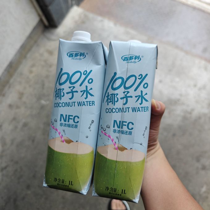 百多利果汁饮料