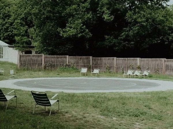 设计王国的旅行碎片