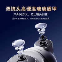 华为智选小豚当家摄像头 T5 双摄：室外监控的智能之选