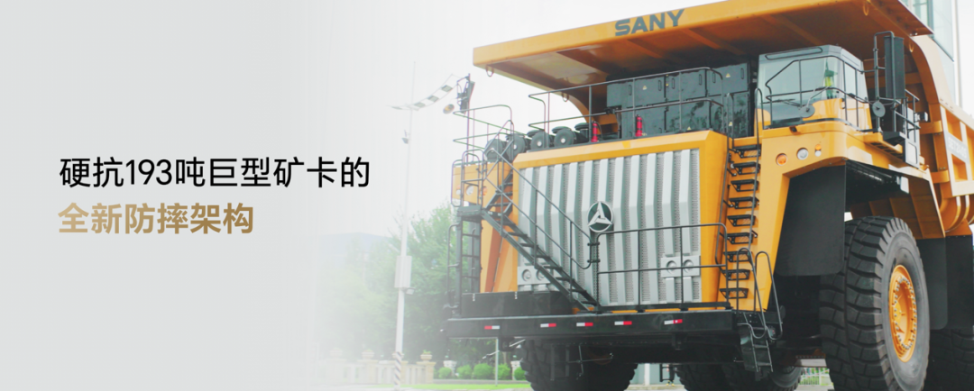 抗摔防水续航全面顶配,全新荣耀X70正式发布,售价1399元起