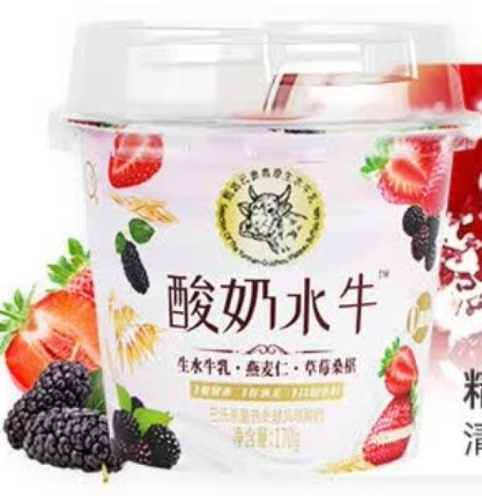 认养常温酸奶