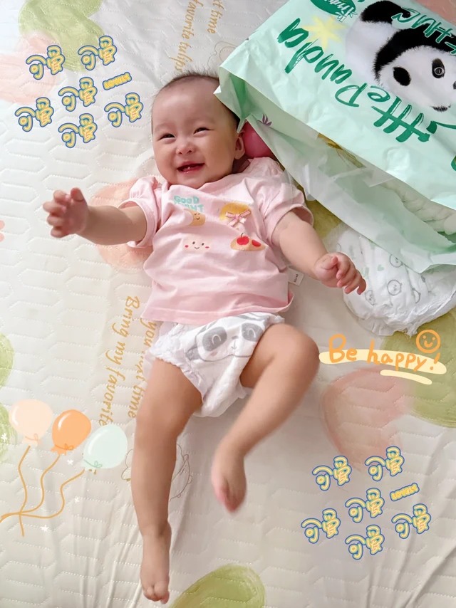 守护宝宝的小屁屁