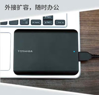 东芝新小黑A5 2TB移动硬盘：轻薄便携的存储选择