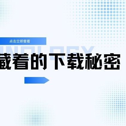 抖音博主藏着的下载秘密，今天被我扒出来了，存视频太爽了！