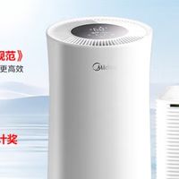 告别潮湿烦恼，美的小海绵除湿机
