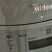 双胆智能电压力锅，厨房懒人福音
