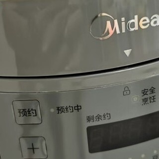 双胆智能电压力锅，厨房懒人福音