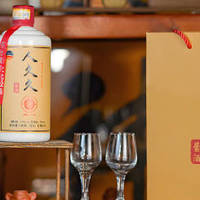 小众宝藏！人久久白酒，生活仪式感必备