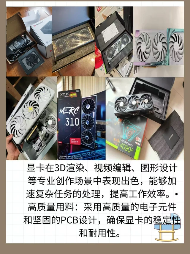 📷摄影师的电脑配置怎么选