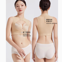 富贵包吸脂术后的秘密武器 ——janmy 倩美旗舰店塑身衣