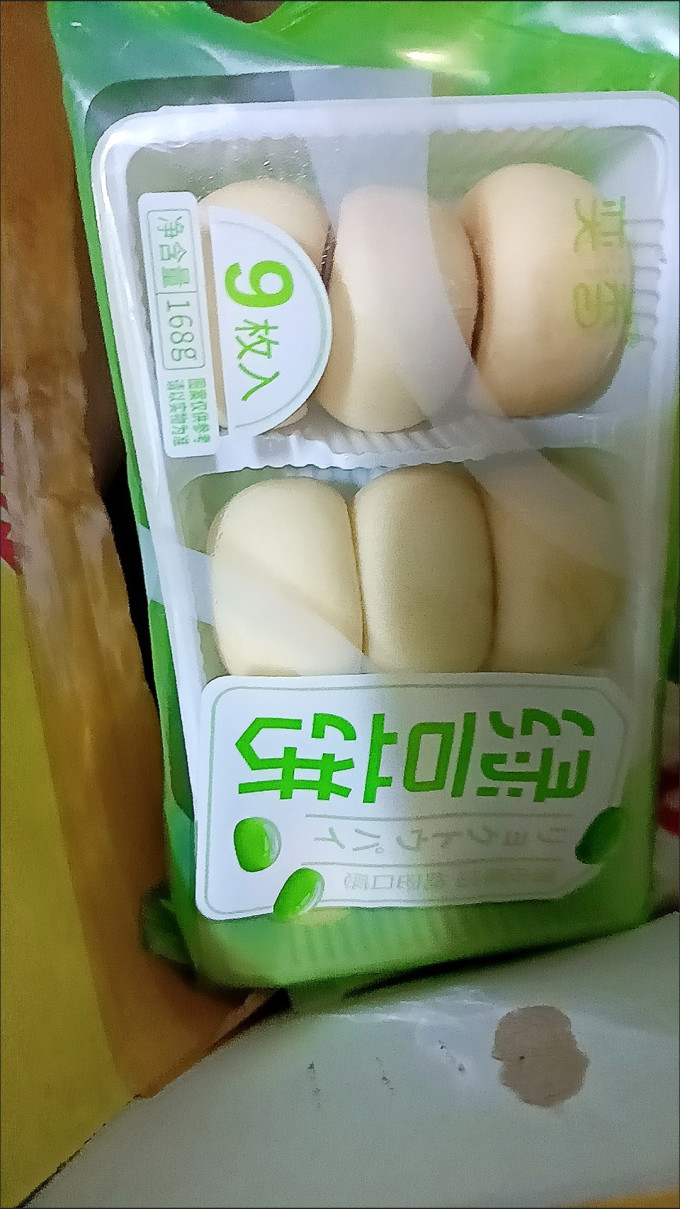 常温蛋糕