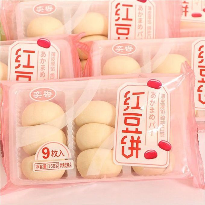 常温蛋糕