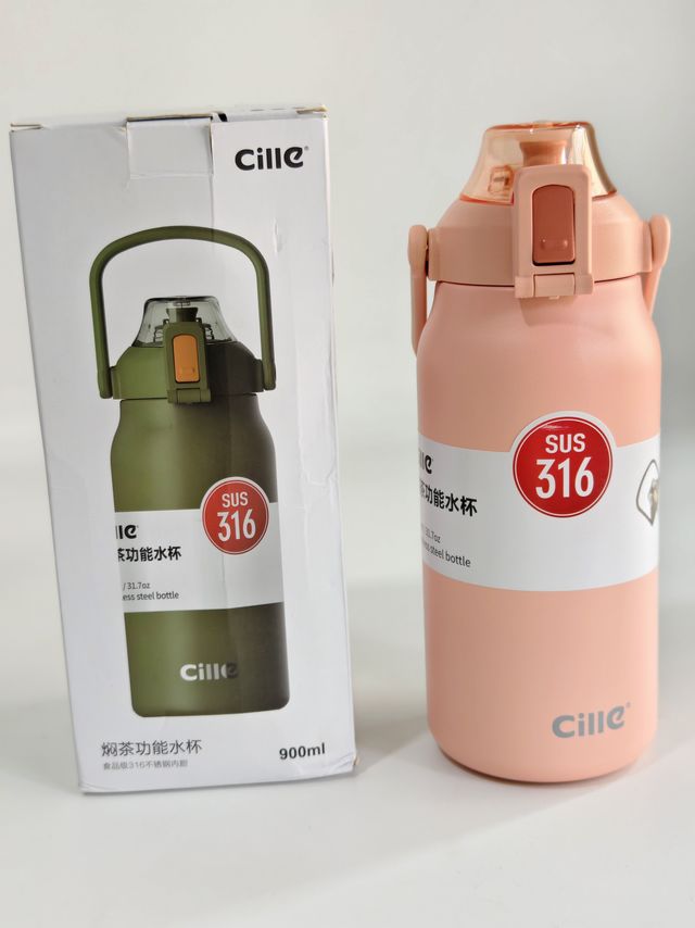 拼夕夕又送5折神券了，还不知道吗？买牙膏保温杯都是神价，赶紧