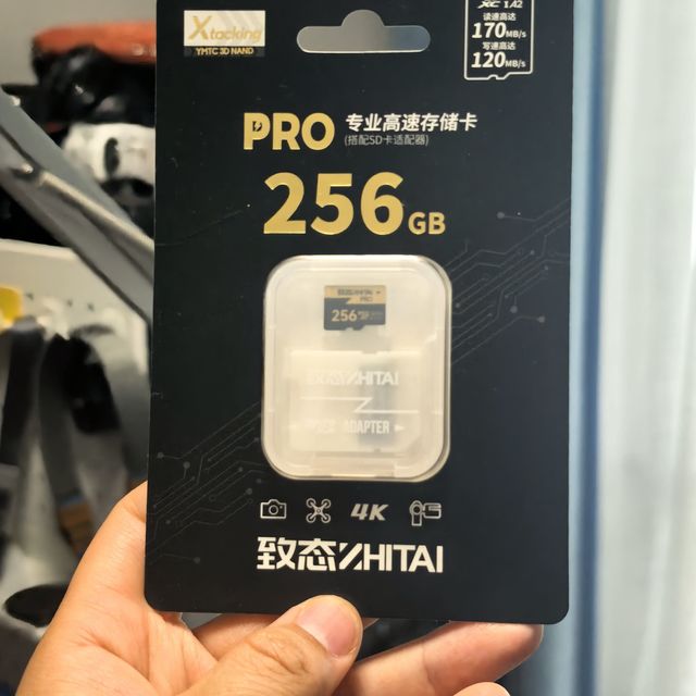小黄鱼上涌现大量低价高端长存Tf卡！这都是某多多的功劳嘛？