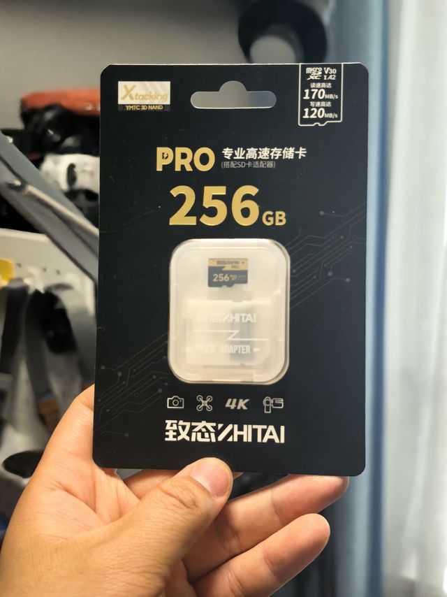 小黄鱼上涌现大量低价高端长存Tf卡！这都是某多多的功劳嘛？