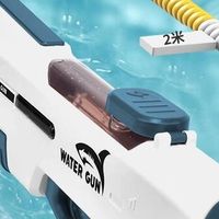 电动水枪玩具哪个品牌好？热销品牌推荐，让孩子玩到嗨
