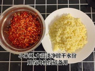 比买的还香！万能蒜蓉辣酱做法大公开🌶️