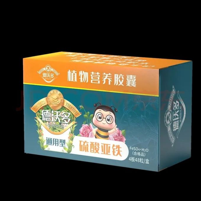 德沃多园艺用品