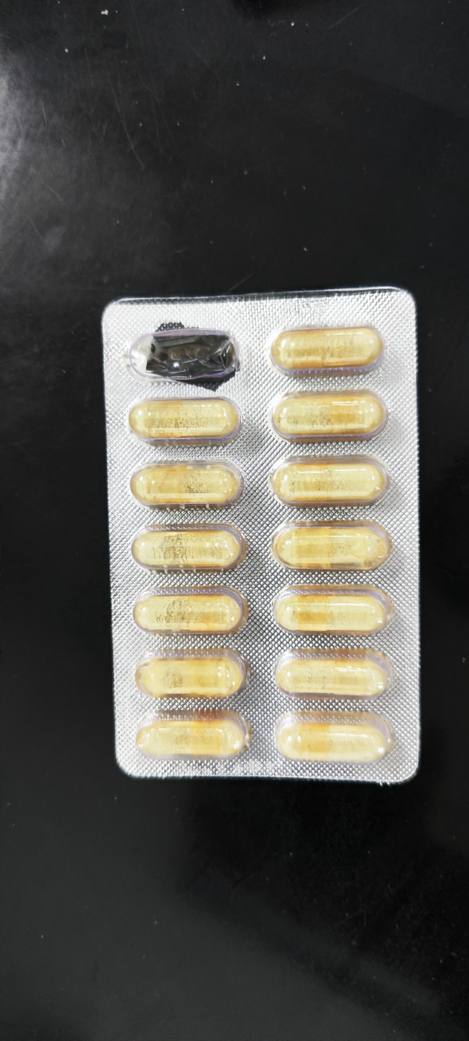 德沃多园艺用品