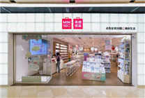 名创优品充电宝登机遭拒 品牌回应：产品均符合认证要求