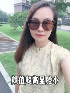 米家琥珀棕色，被追问无数次高颜值米家方框墨镜。