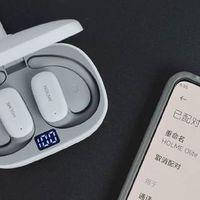有没有适合学生党的开放式耳机？高性价比百元开放式蓝牙耳机推荐