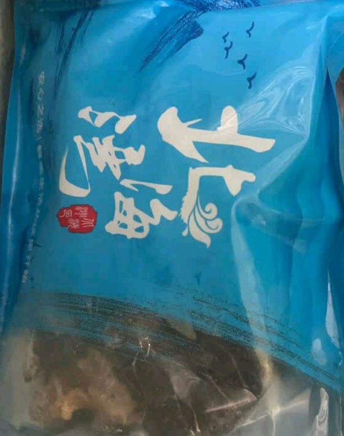 东上御品参鲍