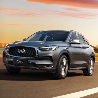 2026款英菲尼迪QX50上市，售35.08万元起