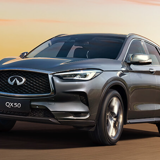 2026款英菲尼迪QX50上市，售35.08万元起