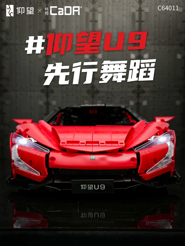 先跳段舞热热身，7月18日见😍
