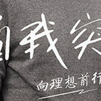 每周优质书单 篇零：从《凤凰卫视这些年》到施一公的《自我突围》，个中滋味谁能懂